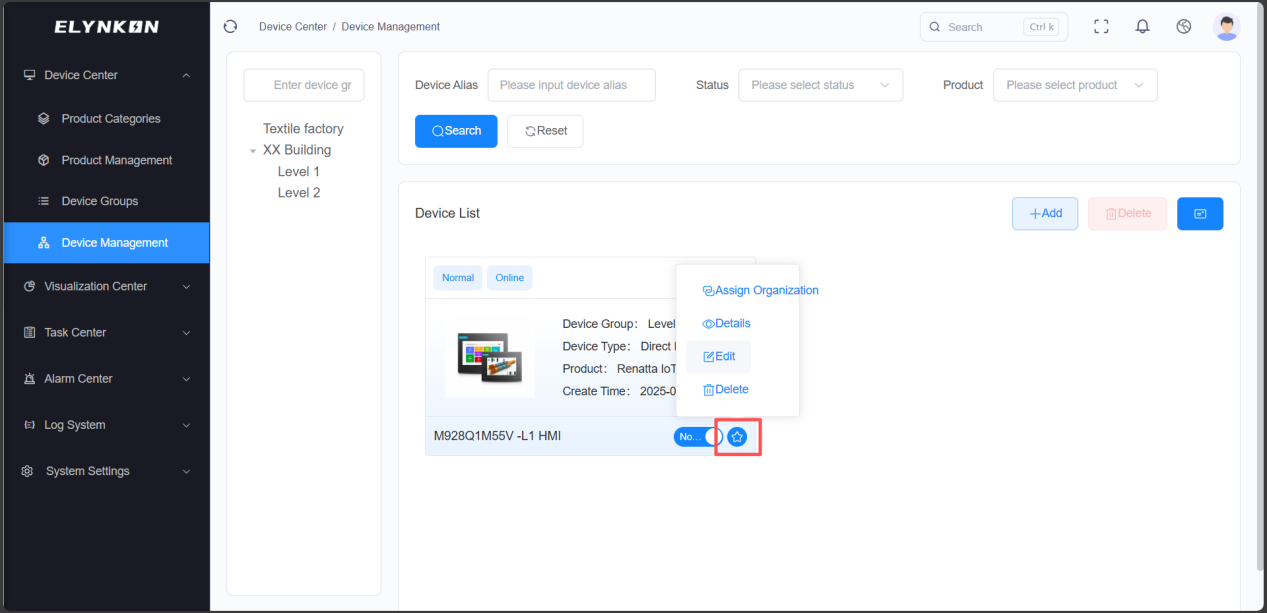 Edit Menu