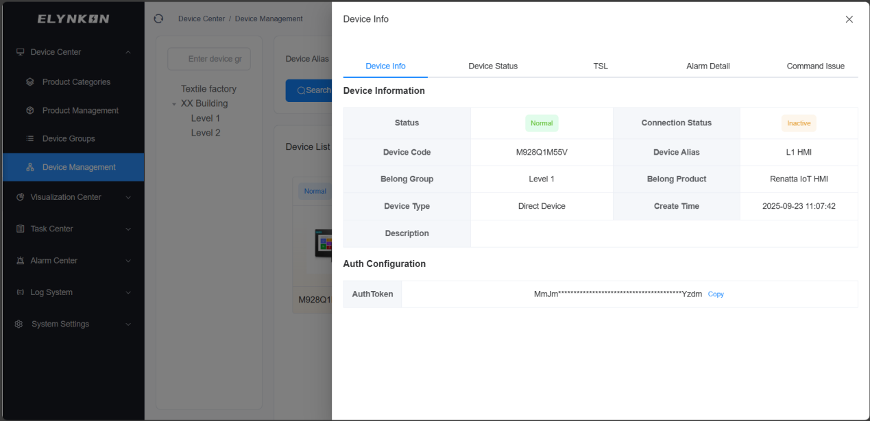 Device Product Info